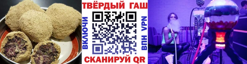 Canna-Cookies марихуана  blacksprut ССЫЛКА  Сызрань 