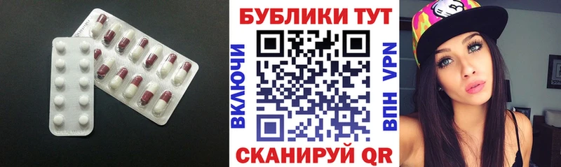 купить  сайты  Сызрань  ЭКСТАЗИ mix 