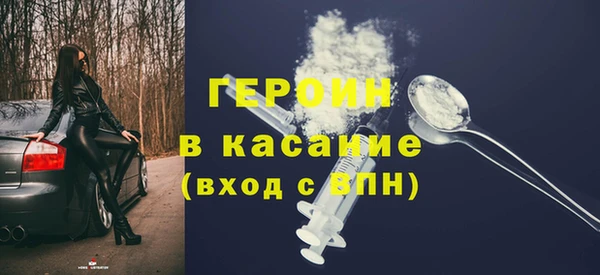 дмт Абдулино