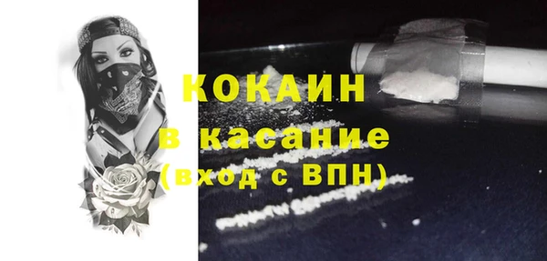 дмт Абдулино