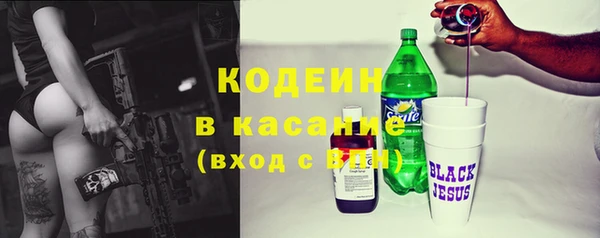 МДПВ Абинск