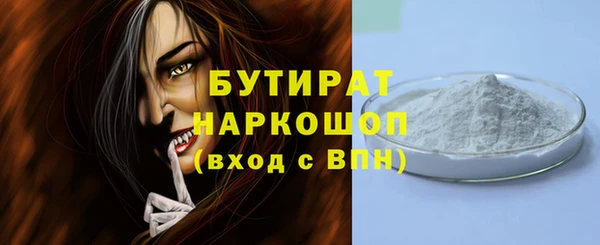 МДПВ Абинск