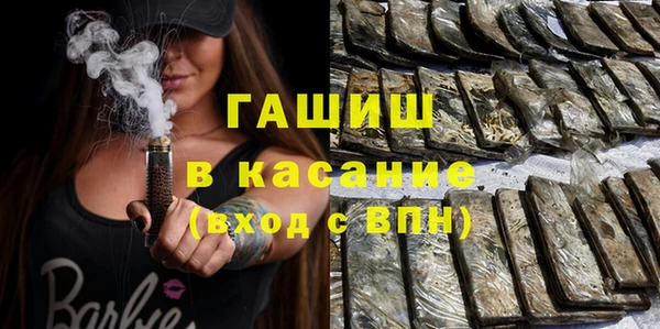 МДПВ Абинск