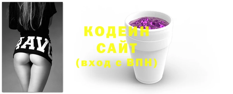 не бодяженный Абаза