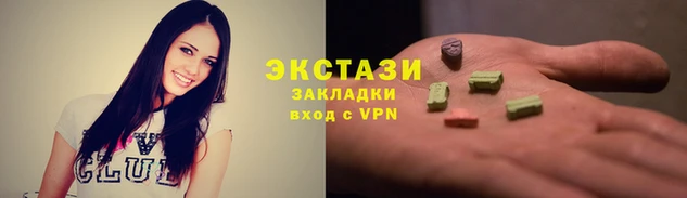 дмт Абдулино