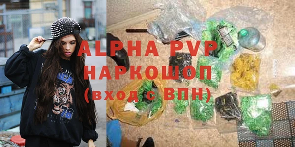 МДПВ Абинск