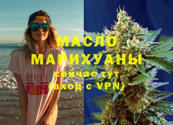 не бодяженный Абаза