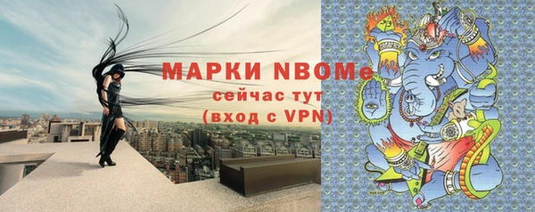 дмт Абдулино