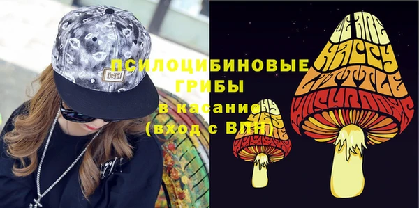 дмт Абдулино