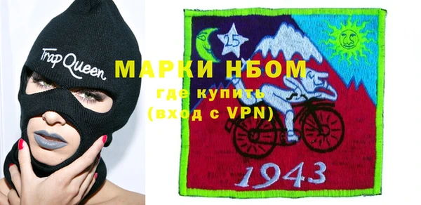 каннабис Алзамай