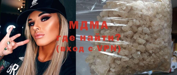 не бодяженный Абаза