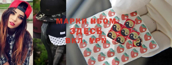 не бодяженный Абаза