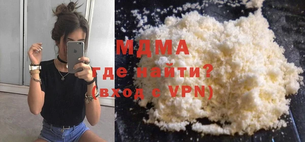 МДПВ Абинск