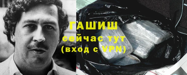 дмт Абдулино