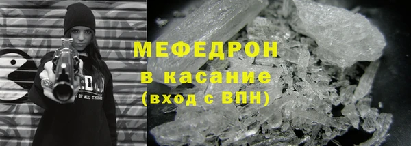 МДПВ Абинск