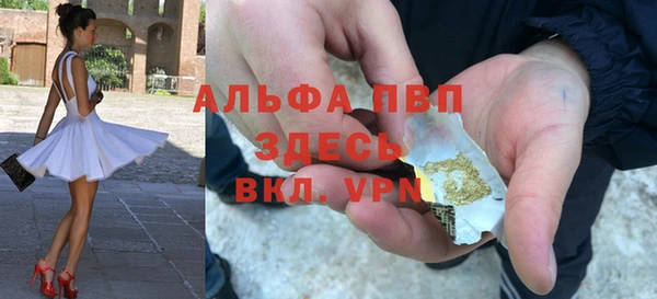 дмт Абдулино