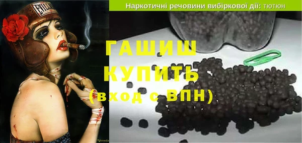 не бодяженный Абаза