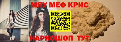 не бодяженный Волжский