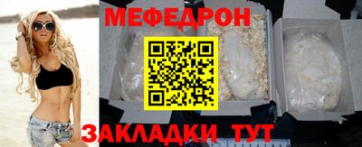 не бодяженный Волжский