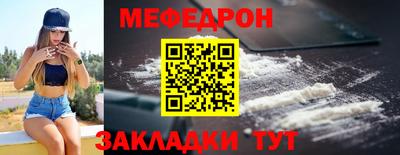 не бодяженный Волжский