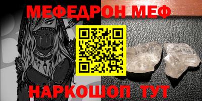 не бодяженный Волжский