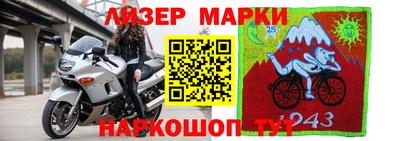 не бодяженный Волжский