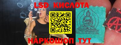 не бодяженный Волжский