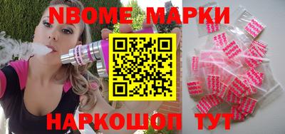 не бодяженный Волжский