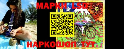 мефедрон VHQ Волгодонск