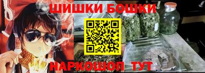 не бодяженный Волжский