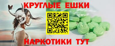 не бодяженный Волжский