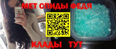 не бодяженный Волжский