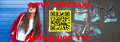 не бодяженный Волжский