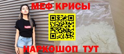 не бодяженный Волжский