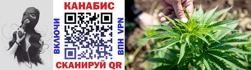 Бошки марихуана SATIVA & INDICA Сызрань