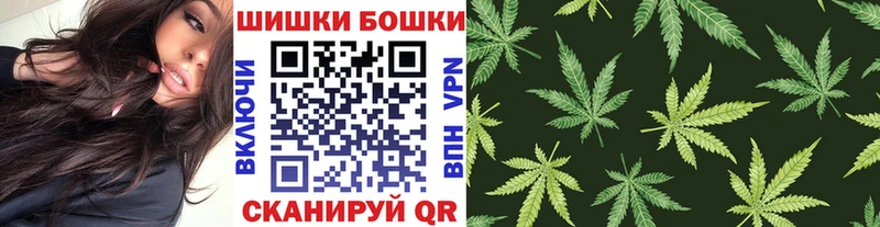 OMG зеркало  Сызрань  Каннабис конопля  купить наркоту 
